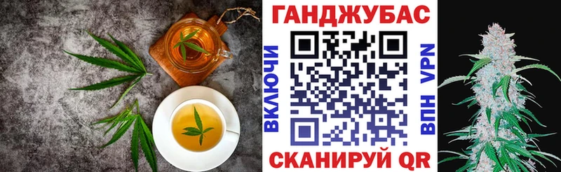 магазин продажи   дарк нет официальный сайт  Еда ТГК конопля  Кирс 