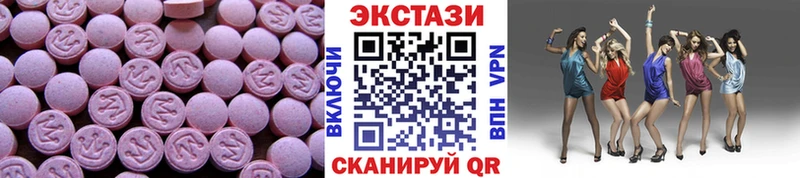 сколько стоит  Кирс  OMG ссылка  ЭКСТАЗИ TESLA 