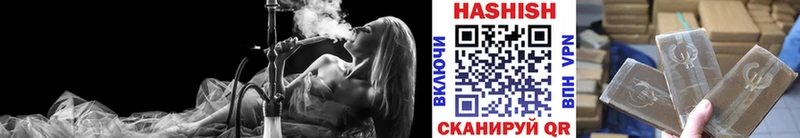 ГАШ убойный  Кирс 