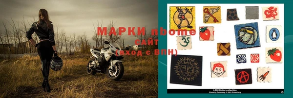 ешки Бугульма