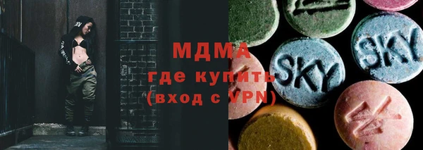 ешки Бугульма