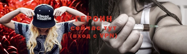 ешки Бугульма