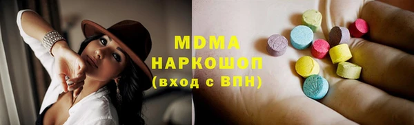 ешки Бугульма