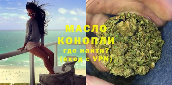 ешки Бугульма