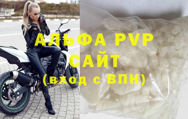 ГАЛЛЮЦИНОГЕННЫЕ ГРИБЫ Бронницы