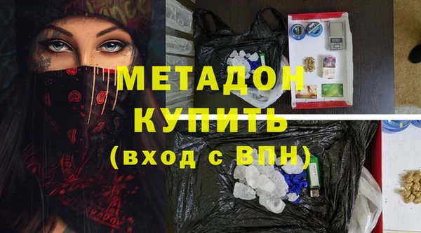 ешки Бугульма