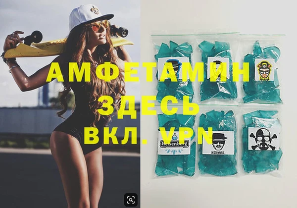 ешки Бугульма