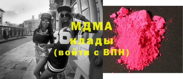 ешки Бугульма