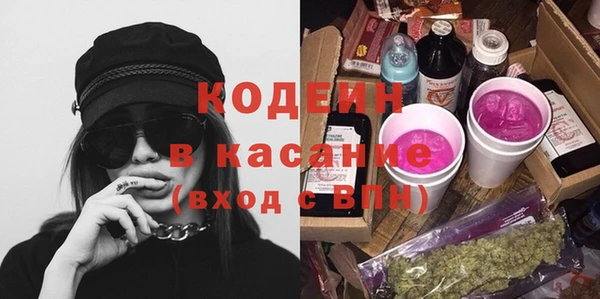 ешки Бугульма