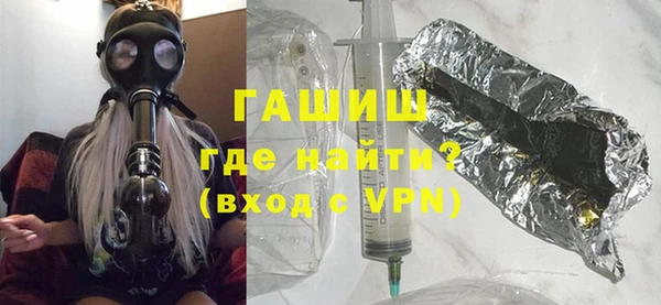 mdpv Бородино