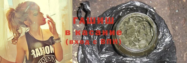 ешки Бугульма