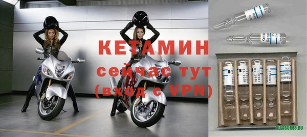 ГАЛЛЮЦИНОГЕННЫЕ ГРИБЫ Бронницы