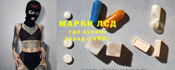 ешки Бугульма
