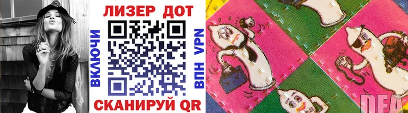 что такое наркотик  Кирс  Марки NBOMe 1500мкг 