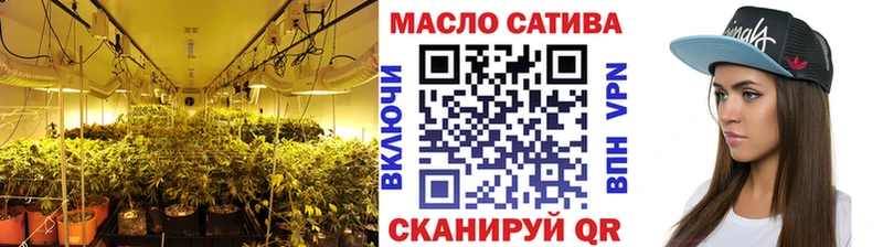 Дистиллят ТГК гашишное масло  Кирс 