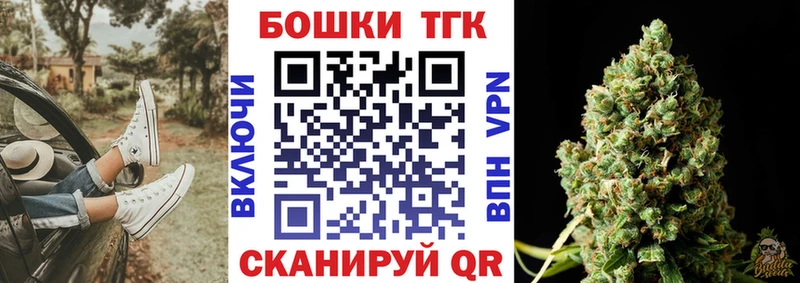 Шишки марихуана Amnesia  продажа наркотиков  Кирс 